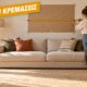 Πίνακας πάνω από καναπέ: εικονογράφηση AI με χάρτινο πατρόν και μεζούρα